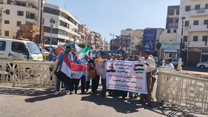 أهالى الأقصر مع الرئيس لرفض التهجير ودعم الفلسطينين