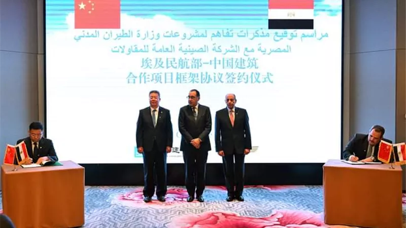 تحويل مطار القاهرة لمحوري .. تطوير مدينة الشحن الجوي والمناطق اللوجستية