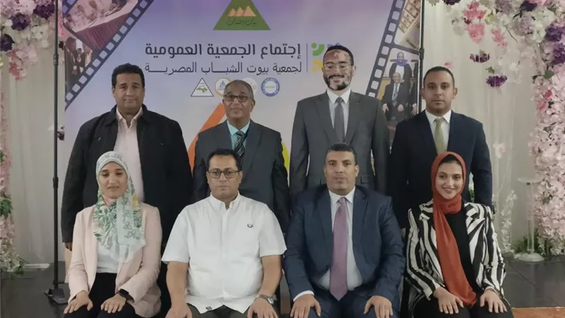 أشرف عثمان رئيساً لمجلس إدارة جمعية بيوت الشباب المصرية
