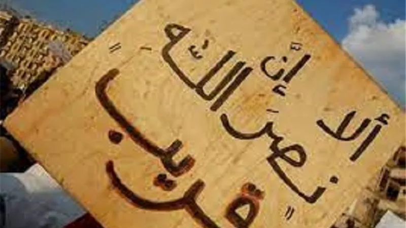 من جميل ما قرآنا تقوى الله أفضل العدة على العدو