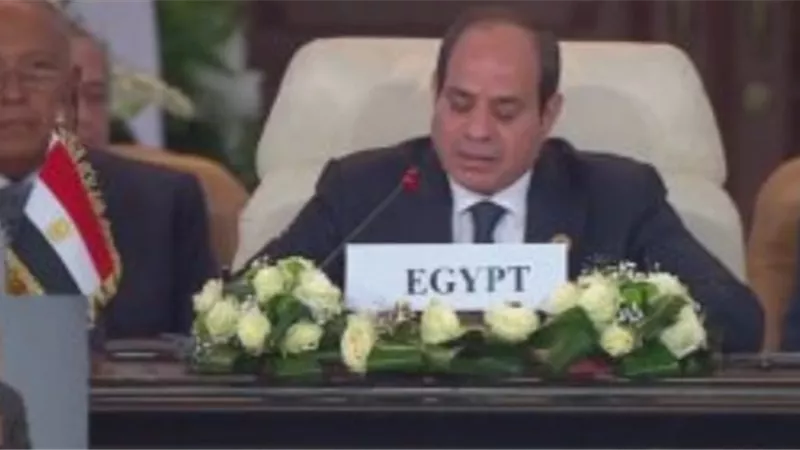 الرئيس السيسي: شعوب العالم أجمع تترقب مواقفنا في هذه اللحظة التاريخية