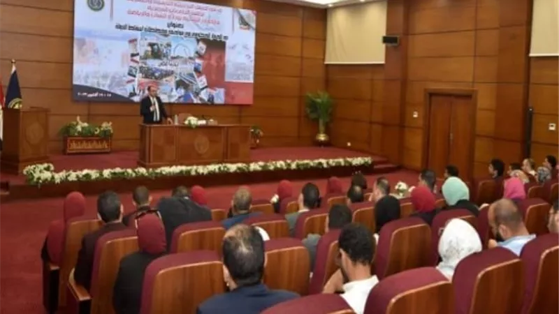 أكاديمية الشرطة تنظم ورشة تدريبية لطلبة الجامعات المصرية