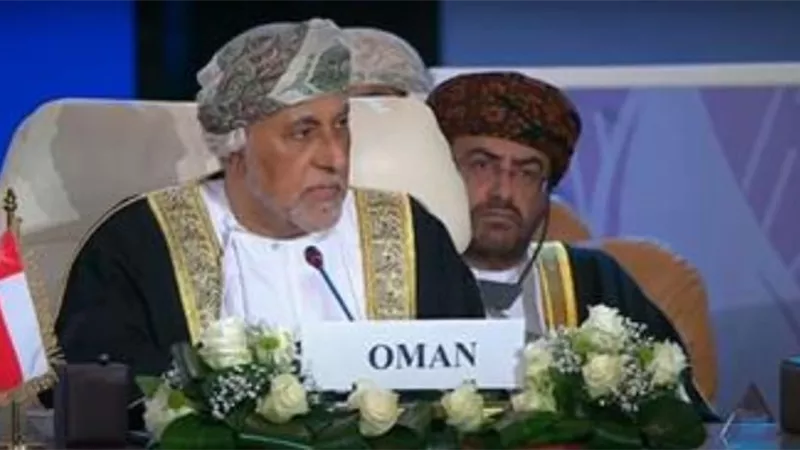 نائب رئيس الوزراء العماني: نولي اهتماما وحرصا على دعم الجهود الدولية الهادفة لوقف الدماء وحماية المدنيين