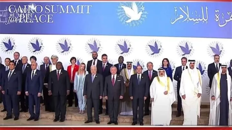 حزب الغد: نجاح قمة القاهرة للسلام يكشف دور مصر الرائد والمسؤول في التصدي للهمجية الإسرائيلية