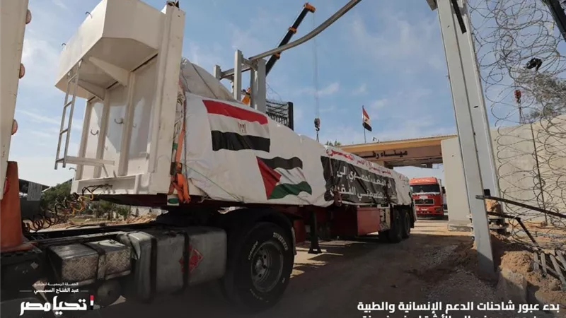 حزب الاتحاد: دخول المساعدات الإنسانية لقطاع غزة انتصار عظيم لإرادة مصر
