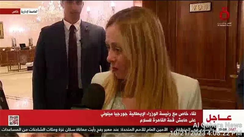 ميلوني: نسعى لمنع التصعيد وإيجاد حلول للصراع الفلسطيني – الإسرائيلي