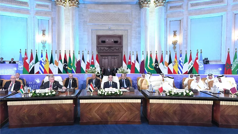 مونت كارلو: قمة القاهرة للسلام 2023.. اجتماع دولي تحت مظلة مصر لفك الحصار عن قطاع غزة