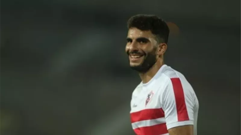 شاهد.. زيزو يضيف الهدف الثانى للزمالك فى مرمى سموحة