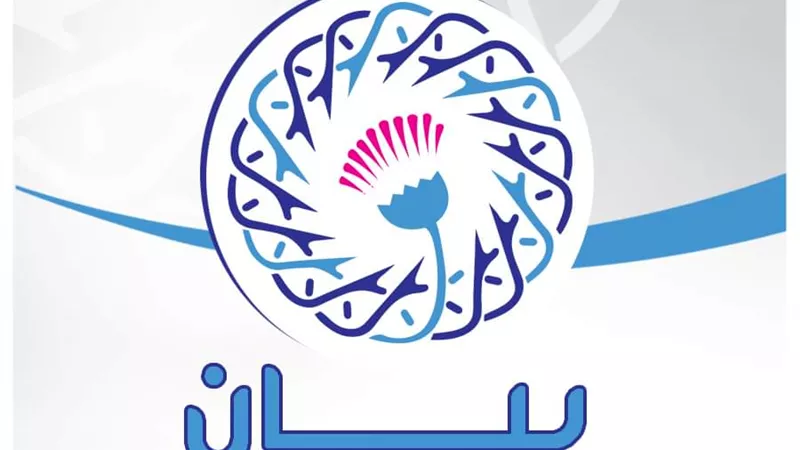 رئيس الإنجيلية بمصر: نثمن جهود مصرالدولية في قمة القاهرة للسلام