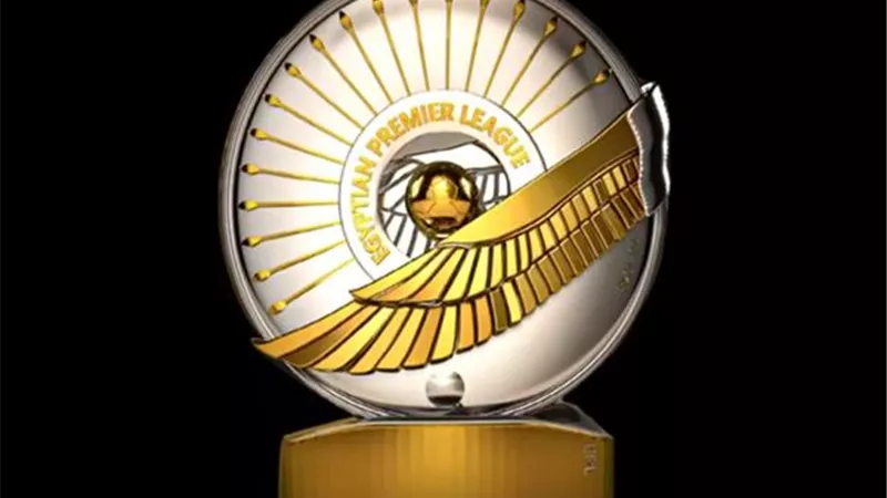ترتيب الدوري المصري بعد إنتهاء مباريات اليوم