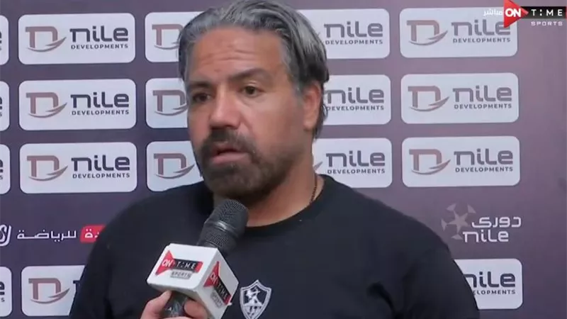 عبد الهادي: الفوز على سموحة مهم.. والتوقف الدولي أفاد الزمالك