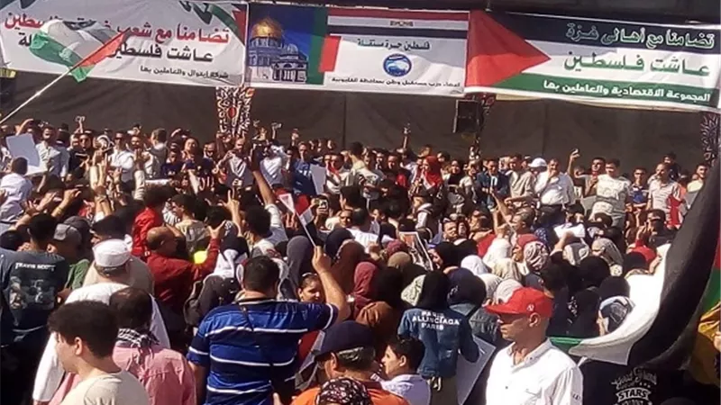 مسيرة حاشدة بميدان المؤسسة لدعم القيادة السياسية تجاه القضية الفلسطينية