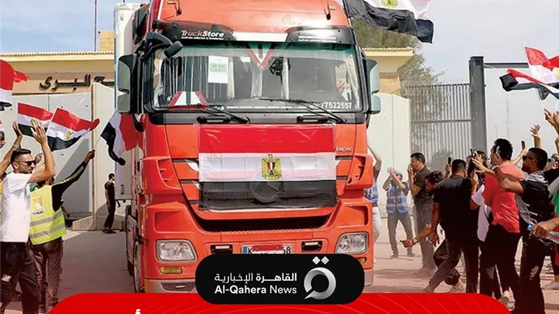 القاهرة الاخبارية :دفعة جديدة من المساعدات تتأهب لدخول غزة عبر معبر رفح