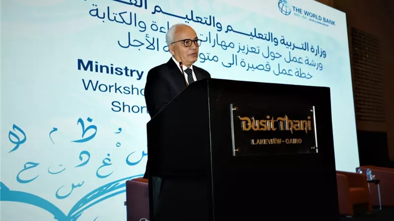 حجازي: مواجهة مشكلة ضعف القراءة والكتابة تتطلب تضافر كل الجهود