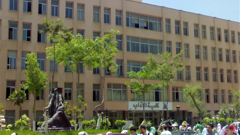 مركز اللغات باَداب حلوان يفتح باب الحجز في دورة اللغة الفرنسية
