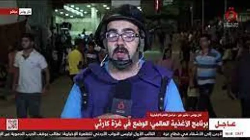 مراسل 