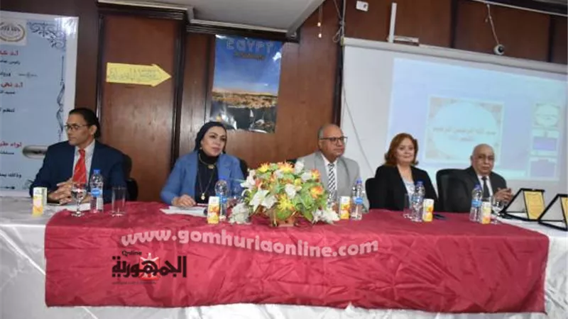 سياحة السادات تنظم ندوة بعنوان 