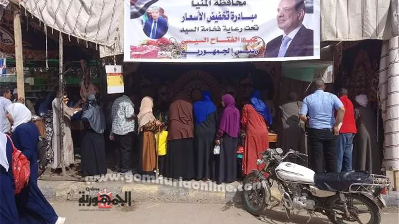 محافظ المنيا : منفذ في كل شارع وكل قرية لبيع السلع الغذائية