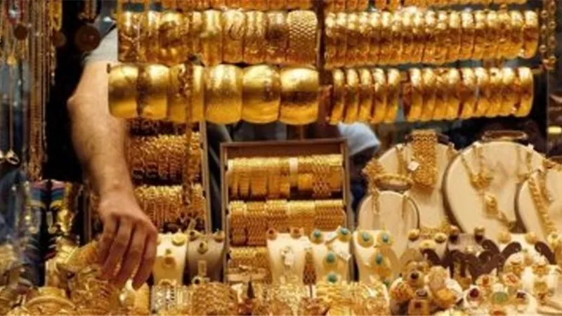 الشعبة العامة الذهب تثمن قرار المركزى بشأن حصائل تصدير المشغولات الذهبية