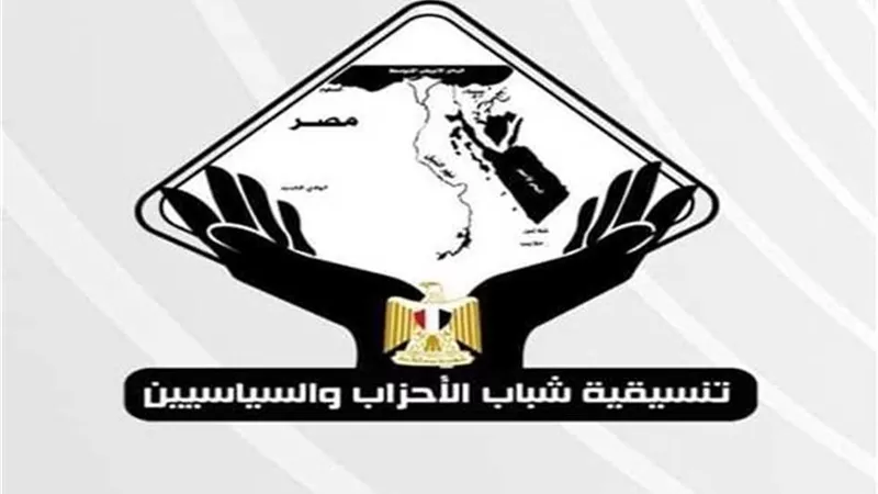 «التنسيقية» تُطلق وثيقة إلكترونية شعبية عالمية لدعم الشعب الفلسطيني