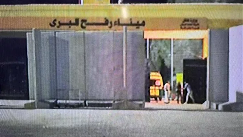 الإفراج عن سيدتين محتجزتين في قطاع غزة من خلال الجهود المصرية