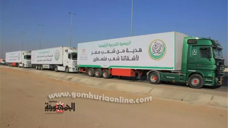 الجمعية الشرعية ترسل 212 طن مساعدات إلى أهل فلسطين