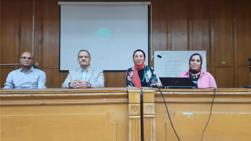 جامعة عين شمس تنظم ندوة للتعريف بملتقى أسبوع التوظيف