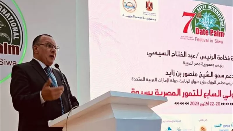 القاضى: قطاع التمور أحد القطاعات الواعدة لتحسين الدخل وخلق فرص عمل