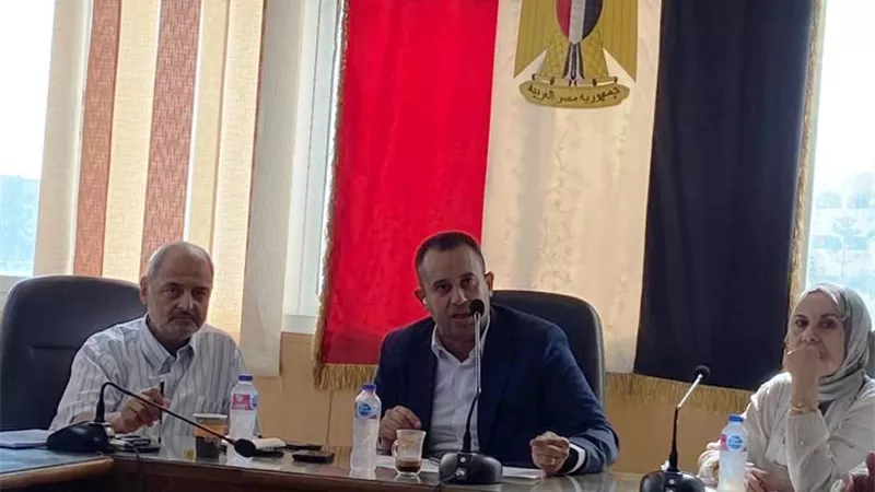 بوابة الجمهورية