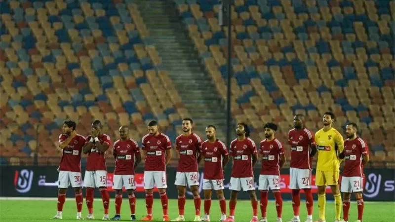 استبعاد 9 لاعبين من الاهلى امام سيمبا التنزانى فى السوبر ليج