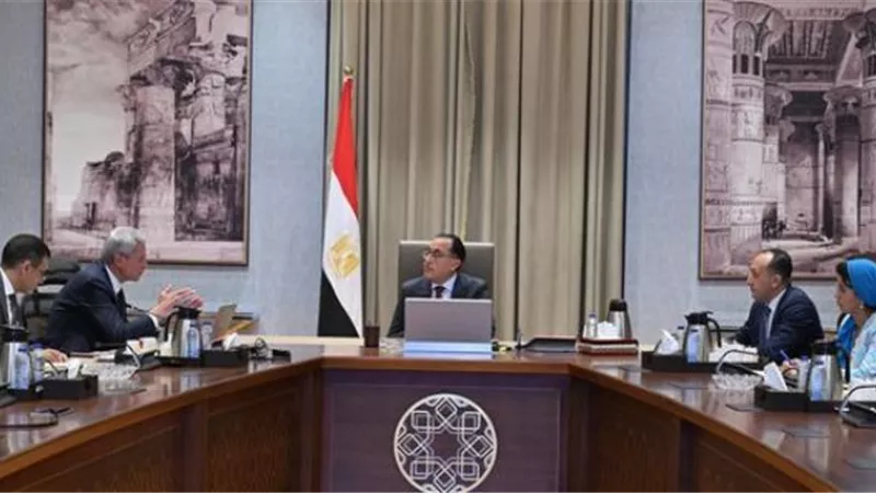 التوسع جغرافياً لتحقيق انتشار لسلسلة صيدليات