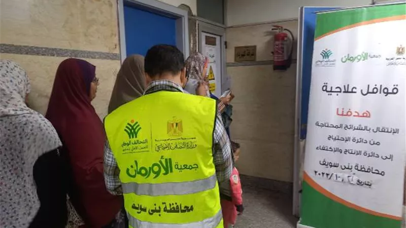 قافلة طبيه بقريتى قلها وبنى حدير ببنى سويف