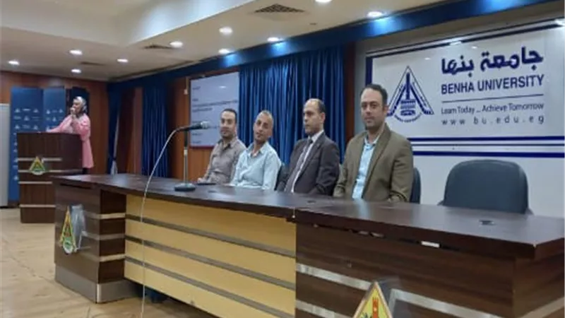 حاضنة الأعمال المعنية بدعم الرياضة ونظم الإدارة..ندوة بجامعة بنها
