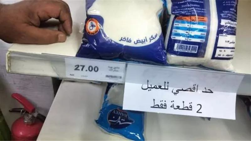 ضبط1.5طن دقيق مجهول المصدرو500 لتر سولار ببلبيس