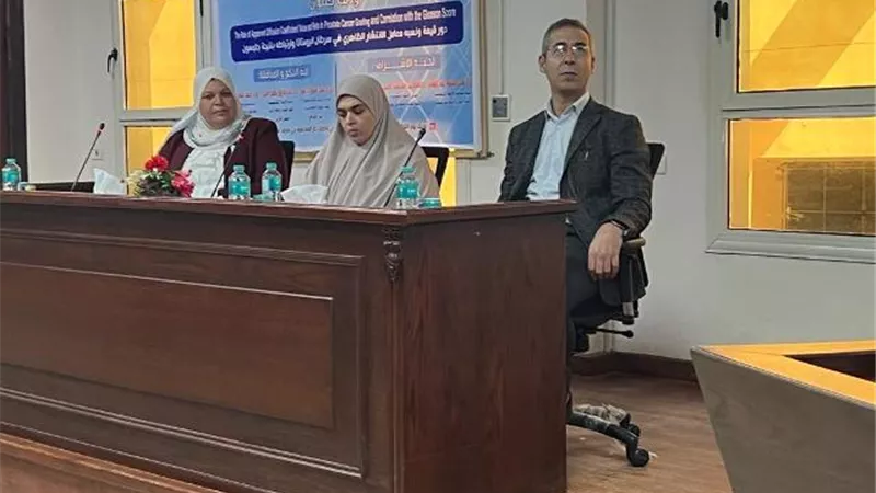 الإنتشار الظاهري لسرطان البروستاتا في رسالة دكتوراه ببني سويف
