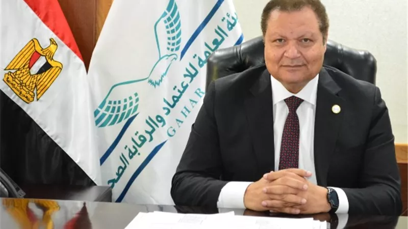 نبأ سار من الإعتماد والرقابة الصحية عن مستشفى مجدى يعقوب و14منشأة