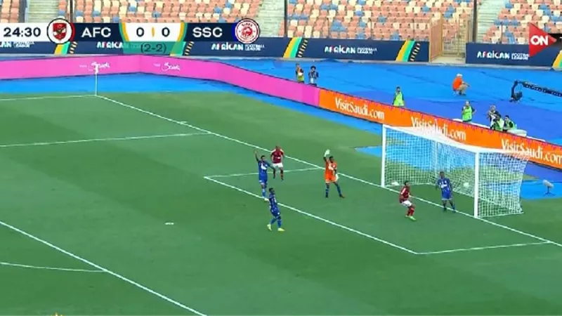 سيمبا يحافظ علي شباكه نظيفة أمام الأهلي فى الشوط الأول.. فيديو