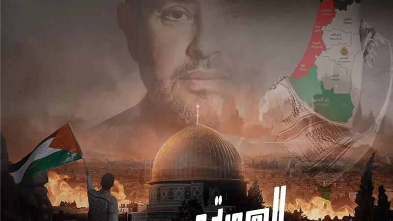 هاني شاكر يطرح 