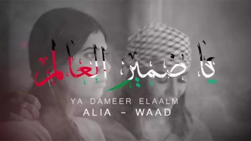 عزيز الشافعي يطرح أغنية 
