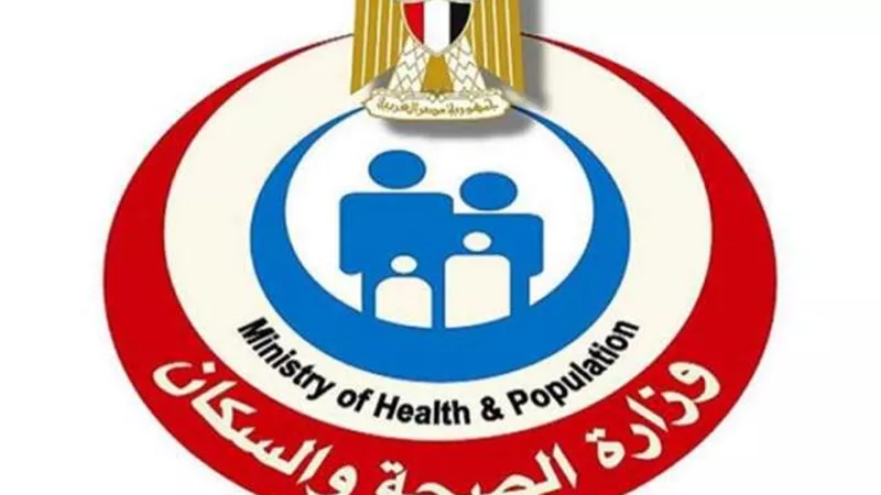 الصحة:استقبال6آلاف و468استفسارًا عبرالخط الساخن لأمانة الصحة النف