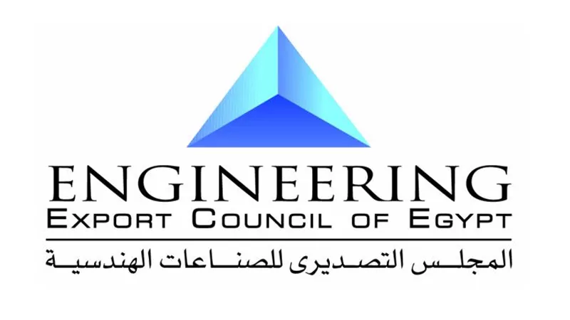 ارتفاع صادرات مصر من 