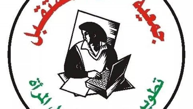 قومي المرأة يهنيء جمعية حواء المستقبل لفوزها بجائزة الإيسيسكو