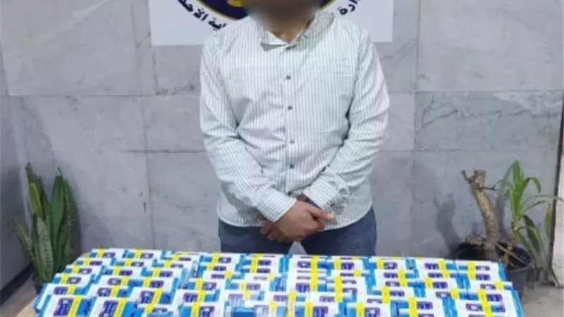 ضبط 3 طلاب بحوزتهم 5310 قرص مخدر بالسلام