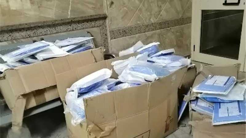 ضبط أدوية مجهولة المصدر ومنتهية الصلاحية بمستشفى للعيون بالشرقية