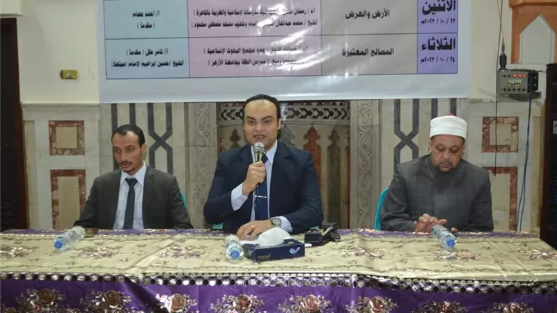 ختام الأسبوع الثقافي من مسجد مصطفى محمود بالمهندسين