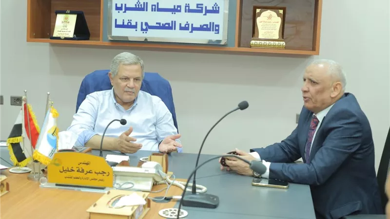 رئيس القابضة للمياه يتابع ملفات التشغيل والصيانة لشركة قنا
