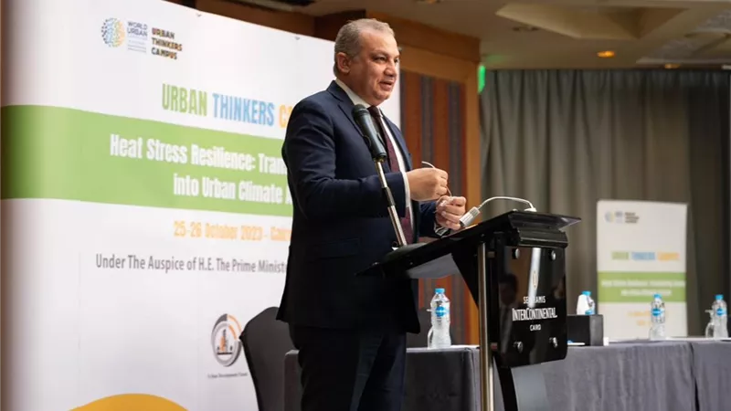 صندوق التنمية الحضرية يستضيف منتدى المفكرين الحضريين