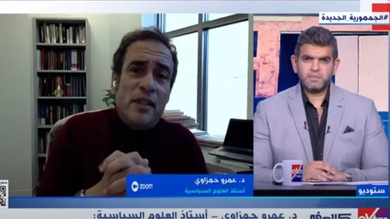 عمرو حمزاوي: ما تفعله إسرائيل له ارتدادات إقليمية كبيرة