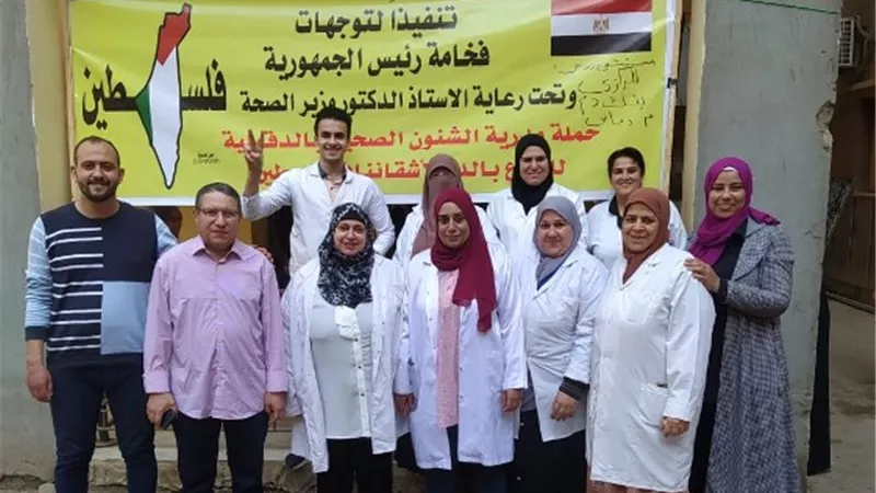 حملة موسعة بالدقهلية للتبرع بالدم تضامناً مع غزة