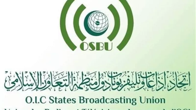 إذاعات التعاون الإسلامي يعزي الزميل وائل الدحدوح في زوجته ونجليه